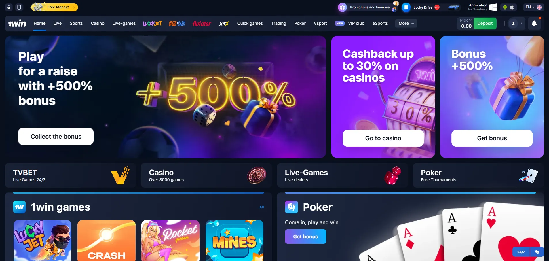 1win casino